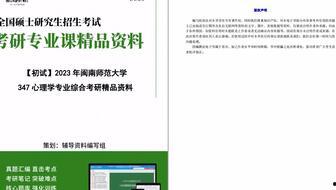 精品产品综合精品2023,引领潮流的精品盛宴